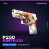 P250 | Kintsugi | Поношенное · Скин Counter-Strike 2