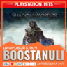 Middle-earth™: Shadow of Mordor™ (PS4/PS5) — на ваш аккаунт PlayStation