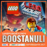 The LEGO® Movie Videogame (PS4/PS5) — на ваш аккаунт PlayStation