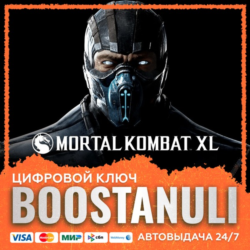 Mortal Kombat XL (PS4/PS5) — на ваш аккаунт PlayStation