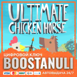 Ultimate Chicken Horse (PS4/PS5) — на ваш аккаунт PlayStation
