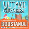 Ultimate Chicken Horse (PS4/PS5) — на ваш аккаунт PlayStation