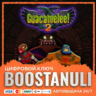 Guacamelee! 2 (PS4/PS5) — на ваш аккаунт PlayStation