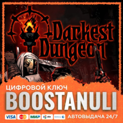 Darkest Dungeon® (PS4/PS5) — на ваш аккаунт PlayStation