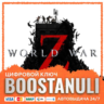 World War Z (PS4/PS5) — на ваш аккаунт PlayStation