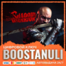 Shadow Warrior (PS4/PS5) — на ваш аккаунт PlayStation