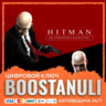 Hitman HD Enhanced Collection (PS4/PS5) — на ваш аккаунт PlayStation