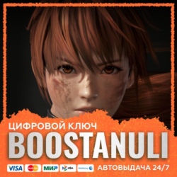 DEAD OR ALIVE 6 (PS4/PS5) — на ваш аккаунт PlayStation