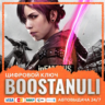 inFAMOUS™ First Light (PS4/PS5) — на ваш аккаунт PlayStation