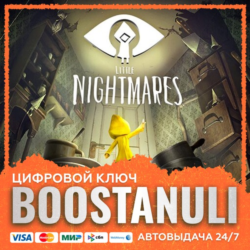 Little Nightmares (PS4/PS5) — на ваш аккаунт PlayStation