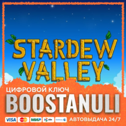 Stardew Valley (PS4/PS5) — на ваш аккаунт PlayStation