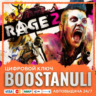RAGE 2 (PS4/PS5) — на ваш аккаунт PlayStation