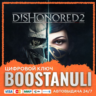 Dishonored 2 (PS4/PS5) — на ваш аккаунт PlayStation