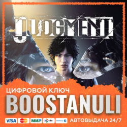 Judgment (PS4/PS5) — на ваш аккаунт PlayStation