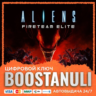 Aliens: Fireteam Elite PS4 & PS5 (PS4/PS5) — на ваш аккаунт PlayStation