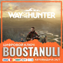 Way of the Hunter (PS4/PS5) — на ваш аккаунт PlayStation
