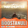 Way of the Hunter (PS4/PS5) — на ваш аккаунт PlayStation