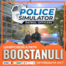 Police Simulator: Patrol Officers (PS4/PS5) — на ваш аккаунт PlayStation