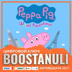 Peppa Pig: World Adventures (PS4/PS5) — на ваш аккаунт PlayStation