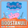 Peppa Pig: World Adventures (PS4/PS5) — на ваш аккаунт PlayStation