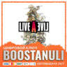 LIVE A LIVE PS4&PS5 (PS4/PS5) — на ваш аккаунт PlayStation