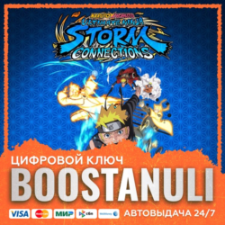 NARUTO X BORUTO Ultimate Ninja STORM CONNECTIONS PS4 & PS5 (PS4/PS5) — на ваш аккаунт