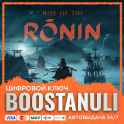 Rise of the Ronin™ (PS4/PS5) — на ваш аккаунт PlayStation