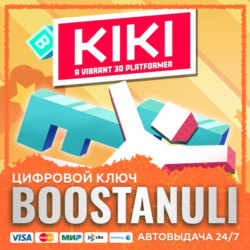 Kiki - A Vibrant 3D Platformer PS4 & PS5 (PS4/PS5) — на ваш аккаунт PlayStation