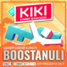 Kiki - A Vibrant 3D Platformer PS4 & PS5 (PS4/PS5) — на ваш аккаунт PlayStation