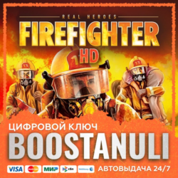 Real Heroes: Firefighter HD (PS4/PS5) — на ваш аккаунт PlayStation