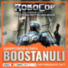 RoboCop: Rogue City - Unfinished Business (PS4/PS5) — на ваш аккаунт PlayStation