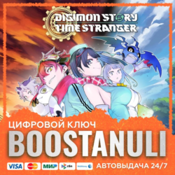 Digimon Story Time Stranger (PS4/PS5) — на ваш аккаунт PlayStation
