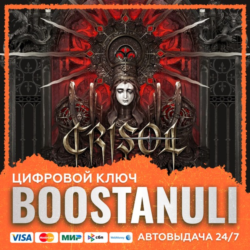 Crisol: Theater of Idols (PS4/PS5) — на ваш аккаунт PlayStation