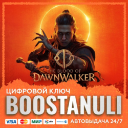 The Blood of Dawnwalker (PS4/PS5) — на ваш аккаунт PlayStation
