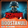 Zombie Army 4: Dead War (PS4/PS5) — на ваш аккаунт PlayStation
