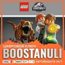 LEGO® Jurassic World™ (PS4/PS5) — на ваш аккаунт PlayStation