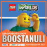 LEGO® Worlds (PS4/PS5) — на ваш аккаунт PlayStation