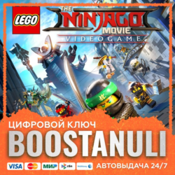 The LEGO® NINJAGO® Movie Videogame (PS4/PS5) — на ваш аккаунт PlayStation