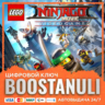 The LEGO® NINJAGO® Movie Videogame (PS4/PS5) — на ваш аккаунт PlayStation