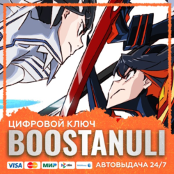 KILL la KILL - IF (PS4/PS5) — на ваш аккаунт PlayStation