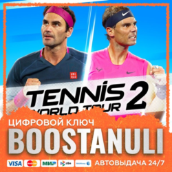 Tennis World Tour 2 (PS4/PS5) — на ваш аккаунт PlayStation