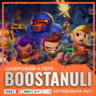 Enter the Gungeon (PS4/PS5) — на ваш аккаунт PlayStation