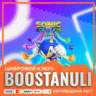 Sonic Colours: Ultimate (PS4/PS5) — на ваш аккаунт PlayStation
