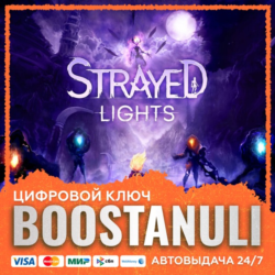 Strayed Lights (PS4/PS5) — на ваш аккаунт PlayStation