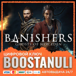 Banishers: Ghosts of New Eden (PS4/PS5) — на ваш аккаунт PlayStation