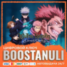 Jujutsu Kaisen Cursed Clash (PS4/PS5) — на ваш аккаунт PlayStation