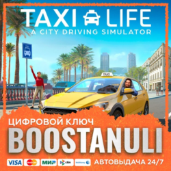 Taxi Life: A City Driving Simulator (PS4/PS5) — на ваш аккаунт PlayStation