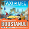 Taxi Life: A City Driving Simulator (PS4/PS5) — на ваш аккаунт PlayStation