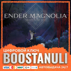 ENDER MAGNOLIA: Bloom in the Mist (PS4/PS5) — на ваш аккаунт PlayStation