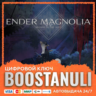 ENDER MAGNOLIA: Bloom in the Mist (PS4/PS5) — на ваш аккаунт PlayStation